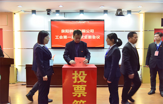 微信图片_20231128162556.jpg