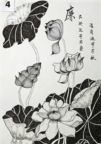 板画第二名1 (1).jpg