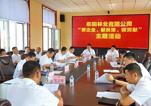 7.3会场图片 - 副本.jpg