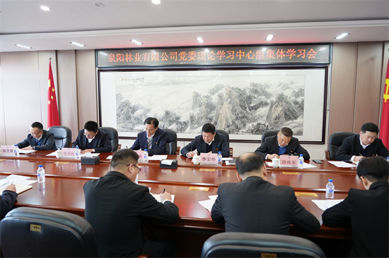 微信图片_20250318102946.jpg