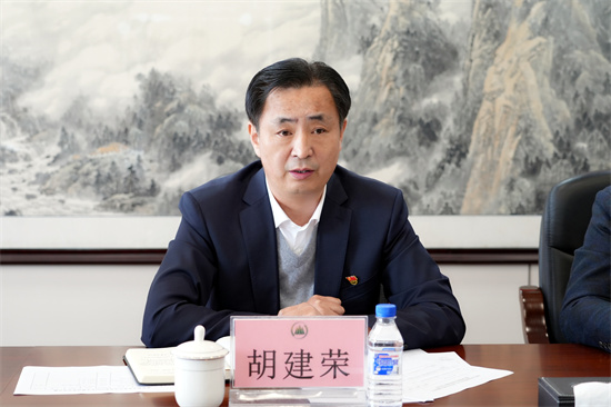微信图片_20250318102953.jpg