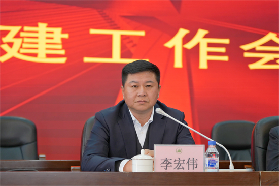 泉林公司党委召开2025年党建工作会议（6）.jpg
