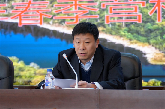 泉林公司召开2025年春季营林生产工作动员部署会议（7）.jpg