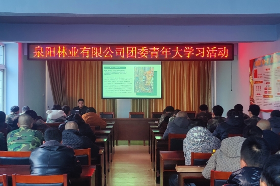 挺膺担当正青春踔厉奋发向未来泉林公司团委开展“五四”青年节系列活动 (1).jpg