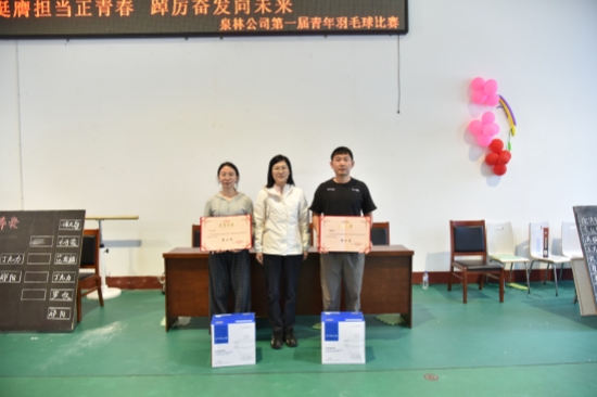 挺膺担当正青春踔厉奋发向未来泉林公司团委开展“五四”青年节系列活动（9）.jpg