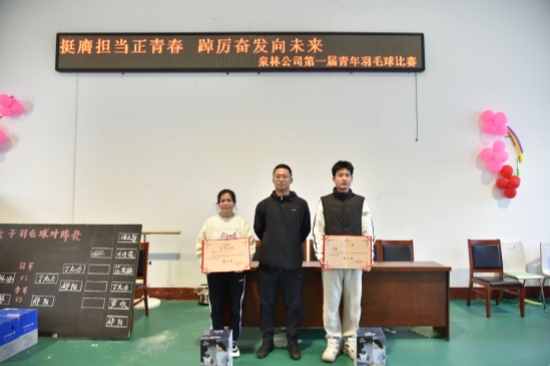 挺膺担当正青春踔厉奋发向未来泉林公司团委开展“五四”青年节系列活动（7）.jpg