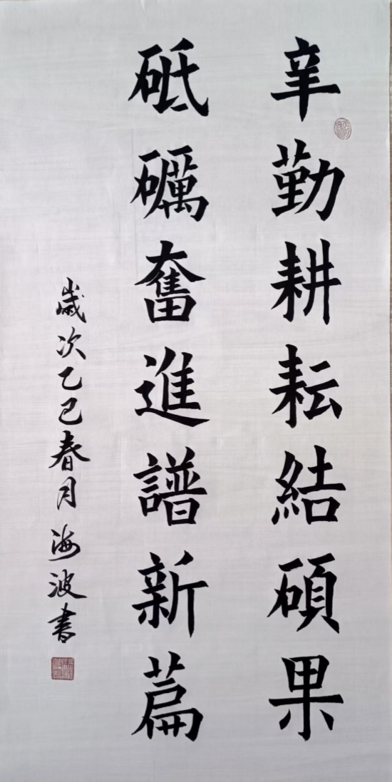 e5cb26b533f59c68b9f8977eca770b71.jpg
