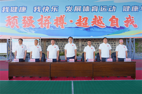 1760078512877143.jpg 开幕式 (1).jpg