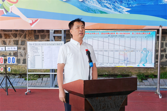 1760078556841124.jpg 领导讲话 (2).jpg