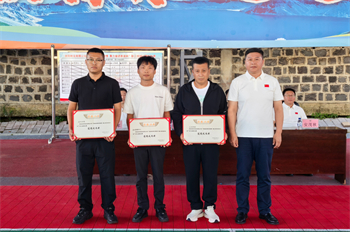 1760078970775411.jpg 道德风尚奖.jpg