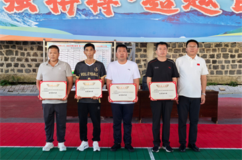 1760078974264689.jpg 优秀组织奖.jpg