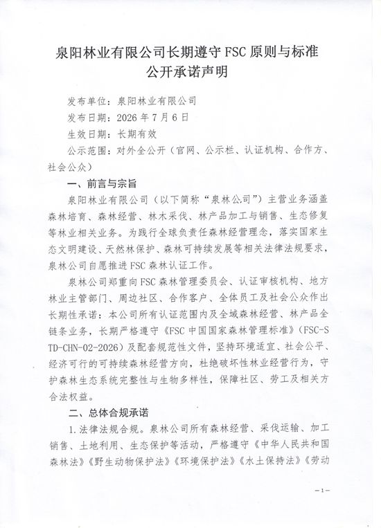 1_副本.jpg